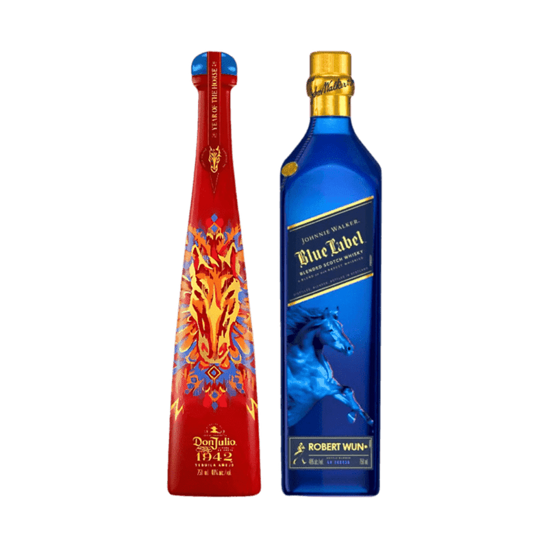1942 x Blue Label: Year of the Horse Set - Vintage Wine & Spirits