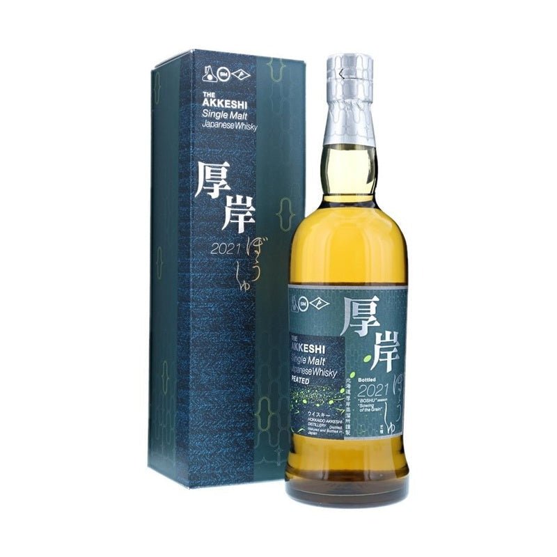 Akkeshi 'Boshu' 2021 Peated Single Malt Japanese Whisky - Vintage Wine & Spirits