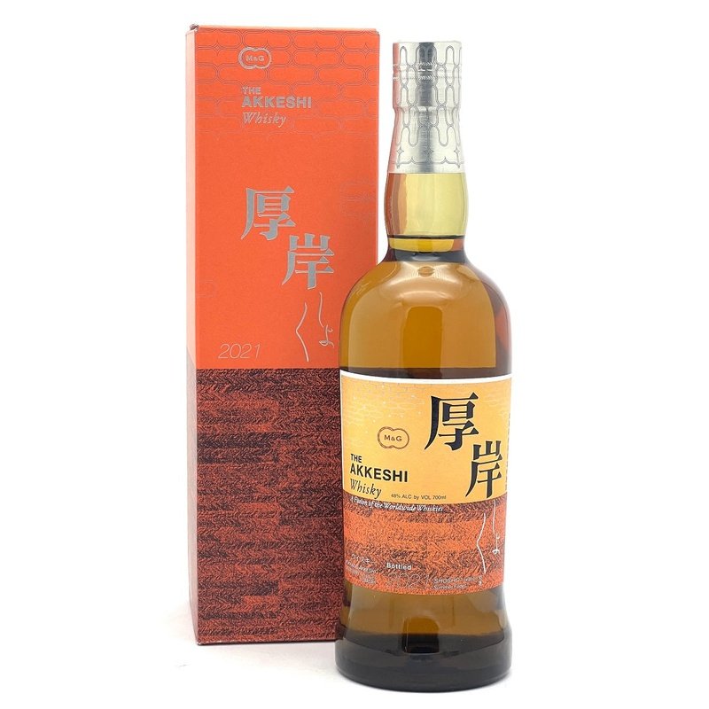 Akkeshi 'Shosho' 2021 Blended Malt Whisky - Vintage Wine & Spirits