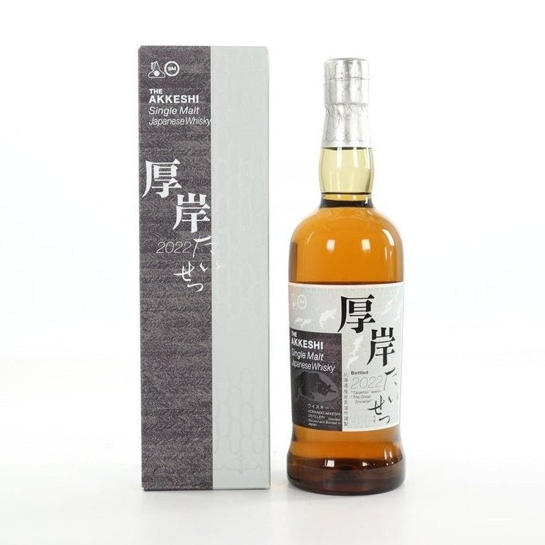 Akkeshi 'Taisetsu - The Great Snowfall' - Vintage Wine & Spirits