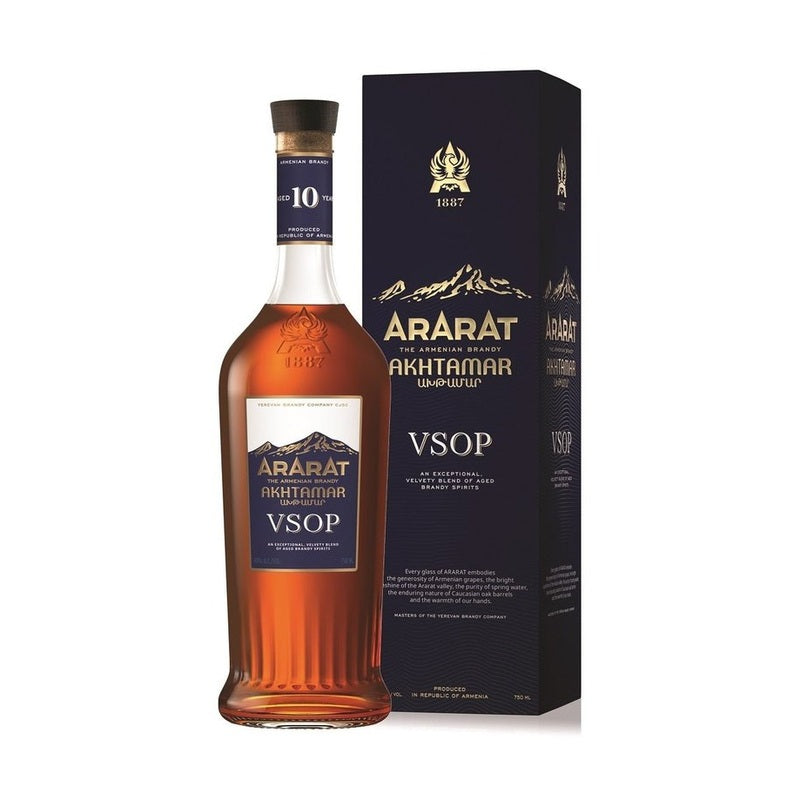 Ararat Akhtamar 10 Year Old VSOP Armenian Brandy - Vintage Wine & Spirits