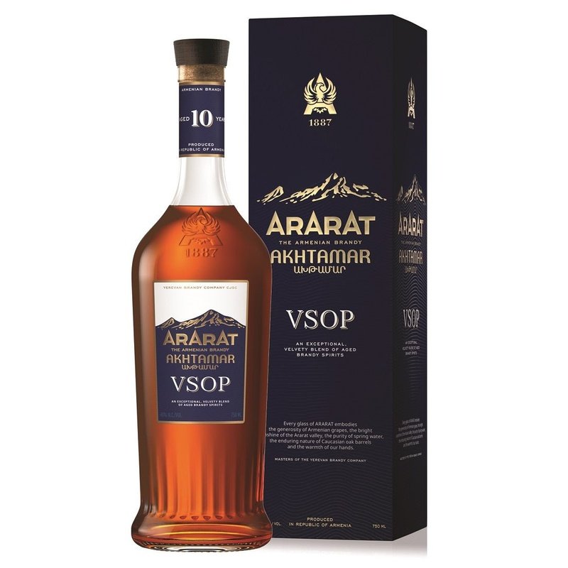 Ararat Akhtamar 10 Year Old VSOP Armenian Brandy - Vintage Wine & Spirits