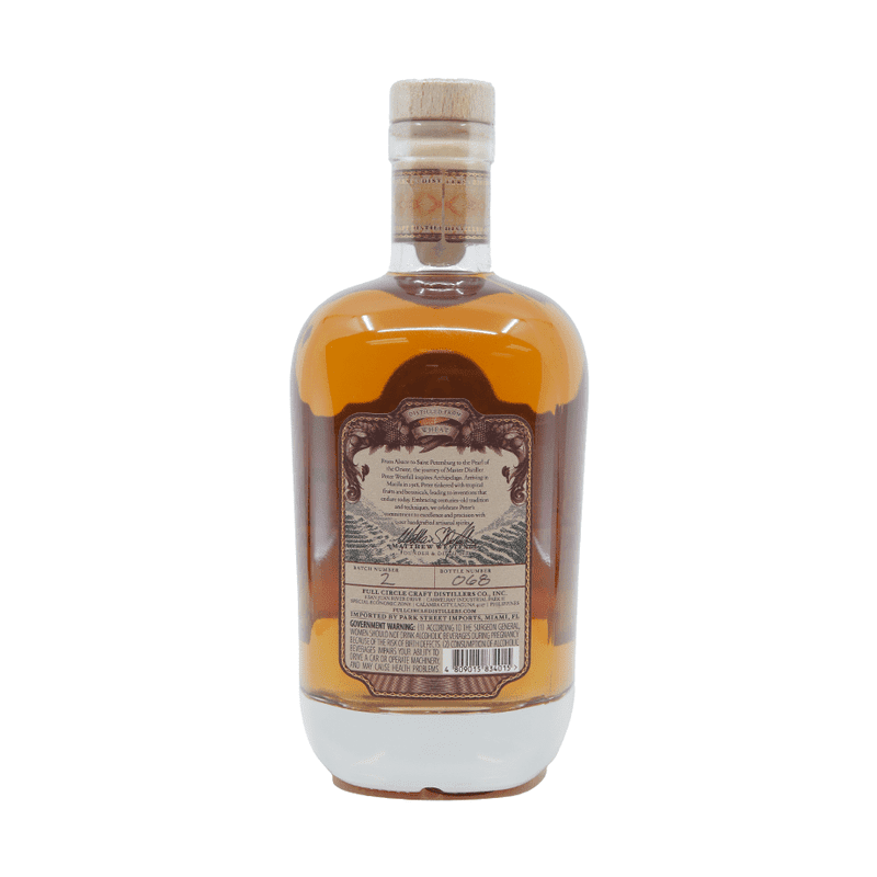 Archipelago Barrel Reserve Gin Old Label 750ml - Vintage Wine & Spirits