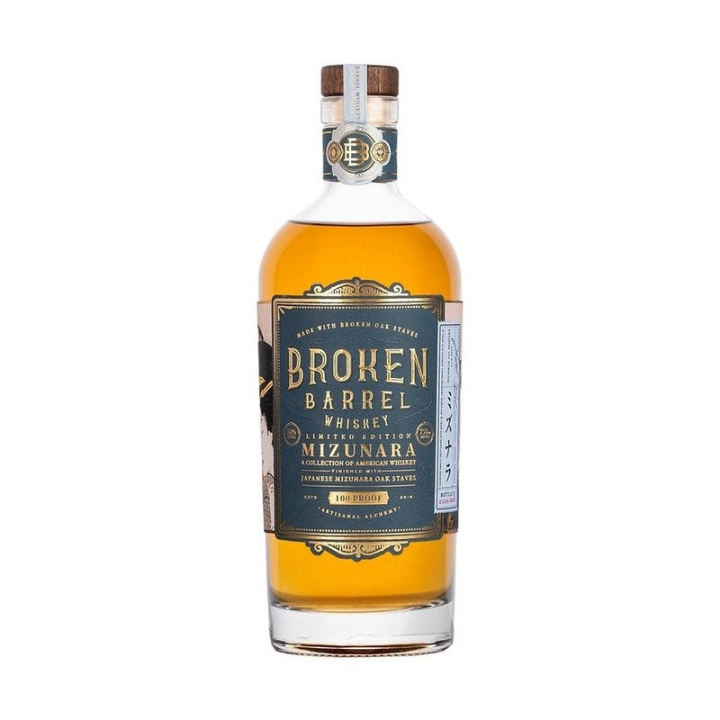 Broken Barrel Mizunara Whiskey - Vintage Wine & Spirits
