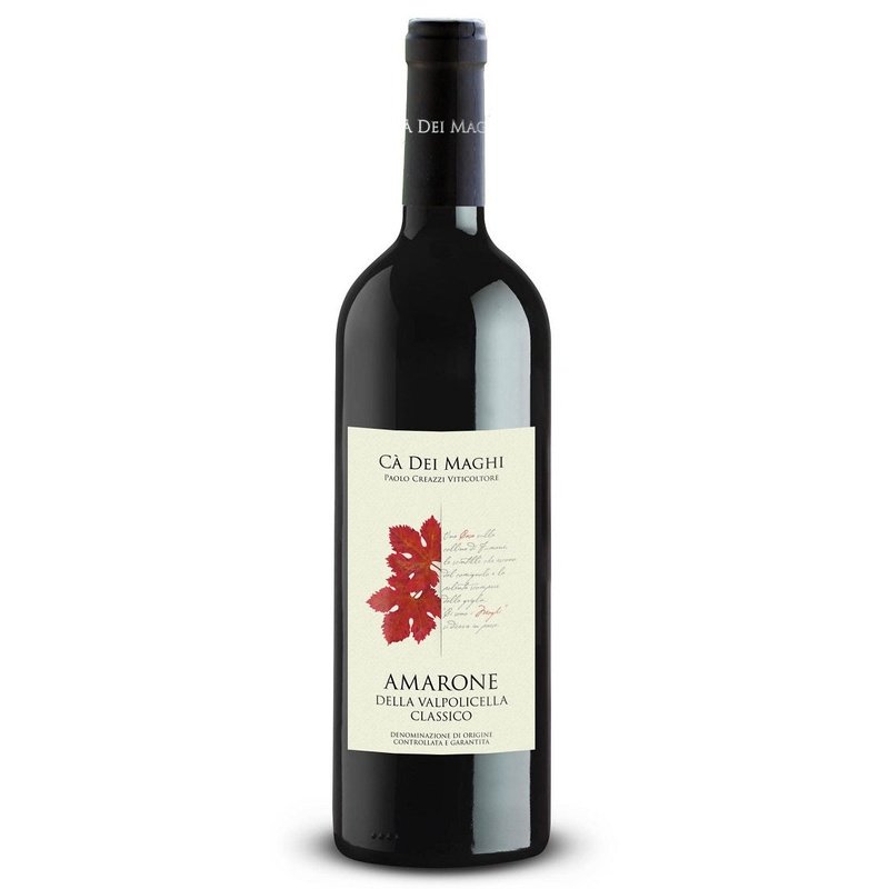 Ca Dei Maghi Amarone della Valpolicella Classico - Vintage Wine & Spirits