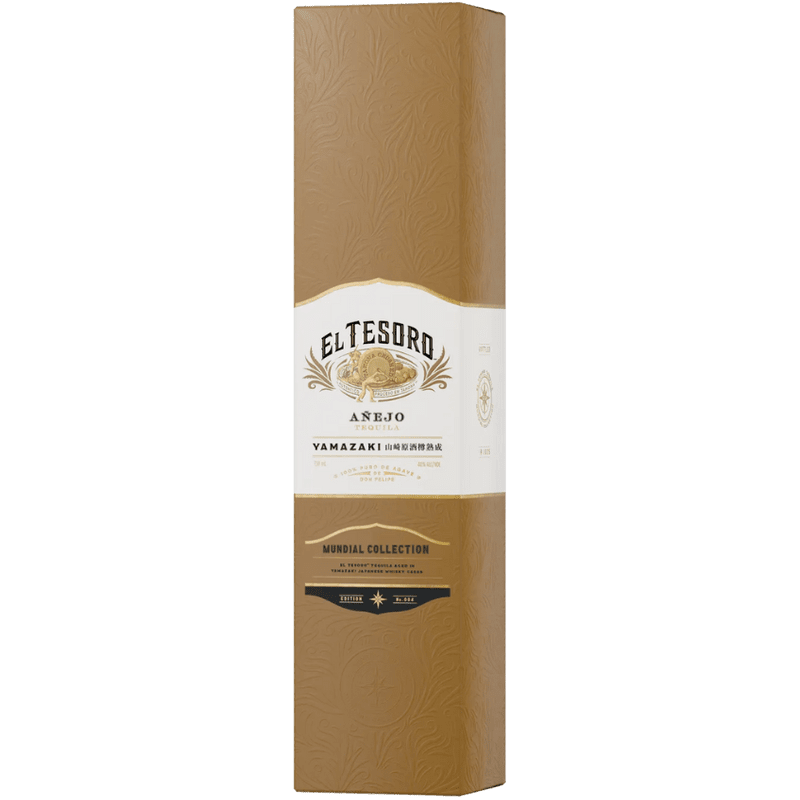 El Tesoro Mundial Collection Yamazaki Cask Añejo Tequila - Vintage Wine & Spirits
