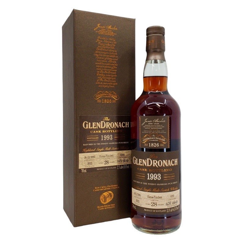 Glendronach "Sherry Baby" 1993 Single Cask Highland Single Malt Scotch Whisky - Vintage Wine & Spirits