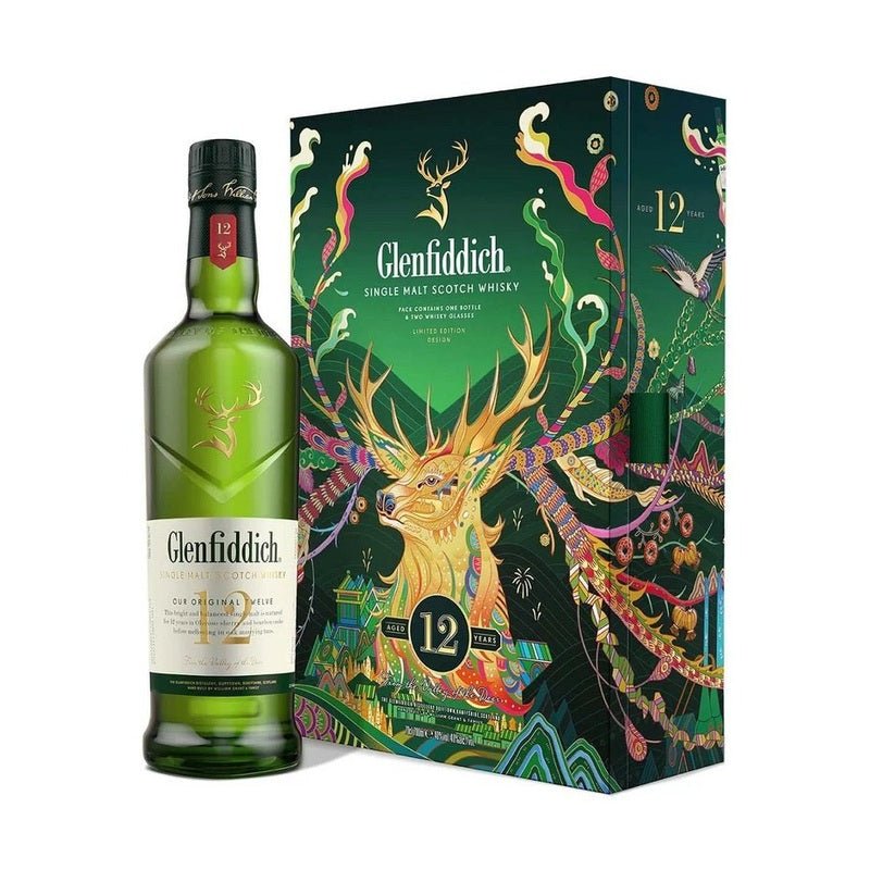 Glenfiddich 12 Year Old 'Lunar New Year Edition' Single Malt Scotch Whisky Gift Set w/2 Glasses Gift Pack - Vintage Wine & Spirits