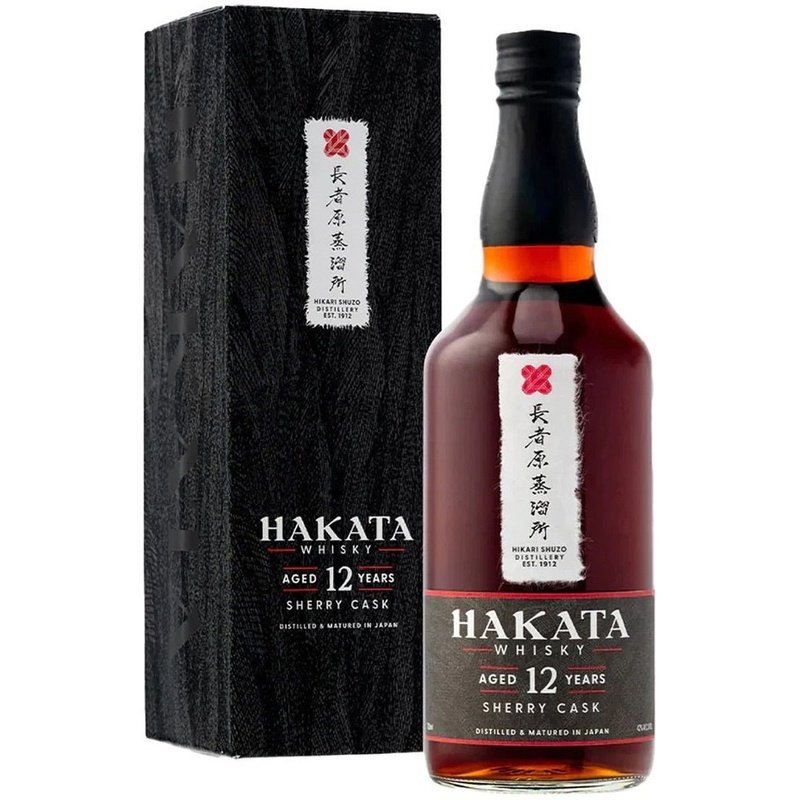 Hakata 12 Year Old Sherry Cask Japanese Whisky - Vintage Wine & Spirits