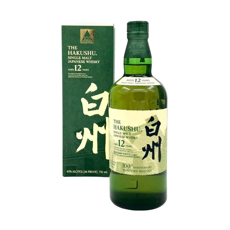 Hakushu 12 Year Old 100th Anniversary Single Malt Whisky - Vintage Wine & Spirits