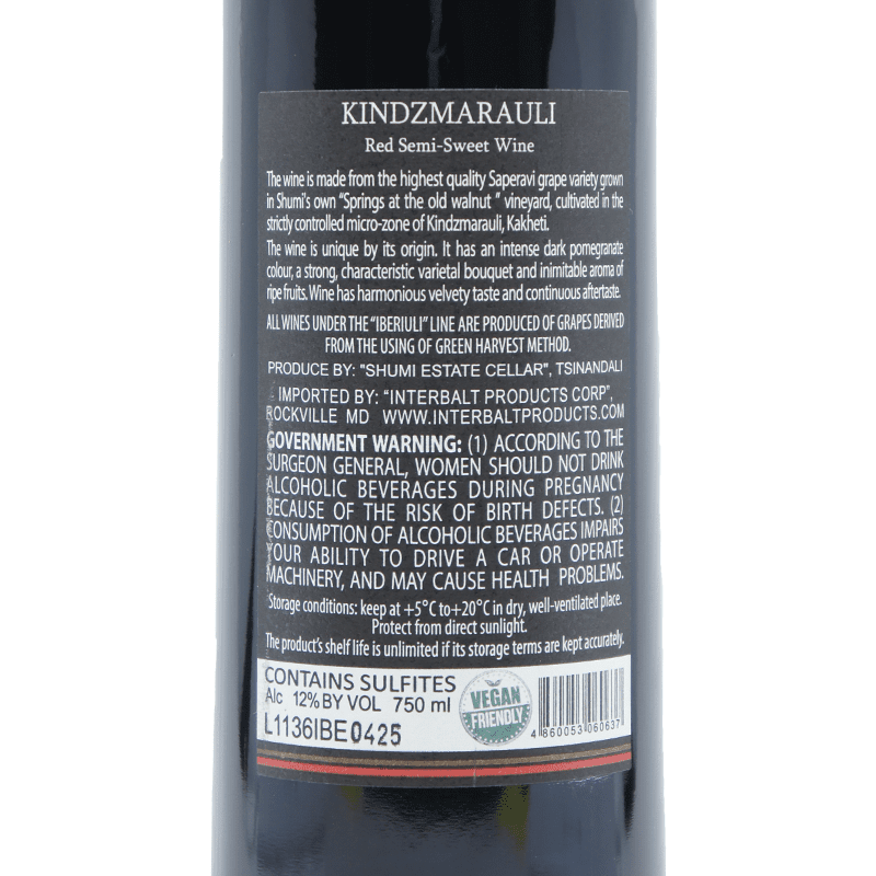 Iberiuli Kindzmarauli 2023 - Vintage Wine & Spirits