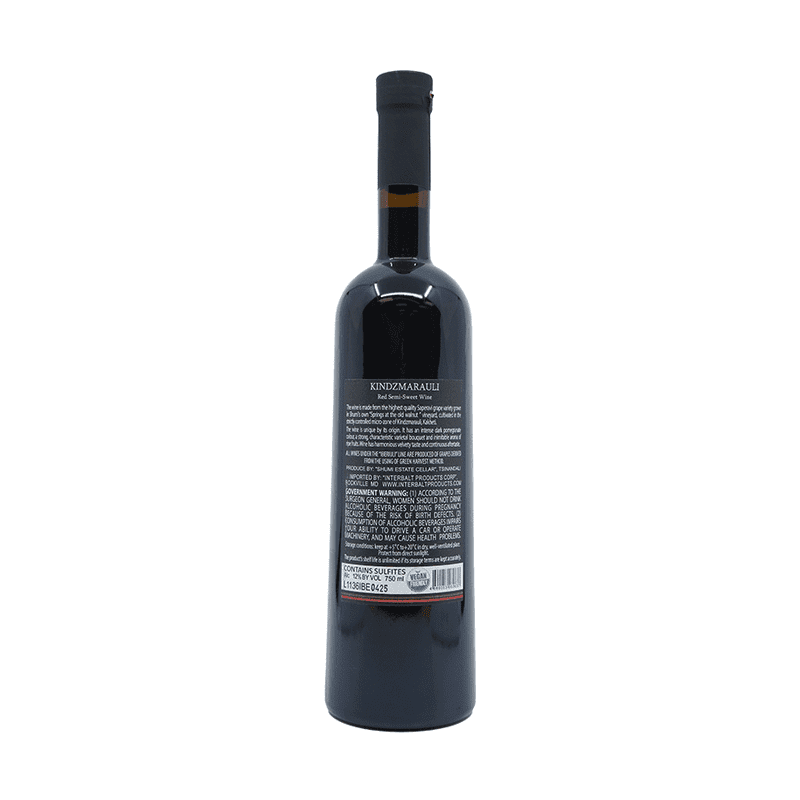 Iberiuli Kindzmarauli 2023 - Vintage Wine & Spirits