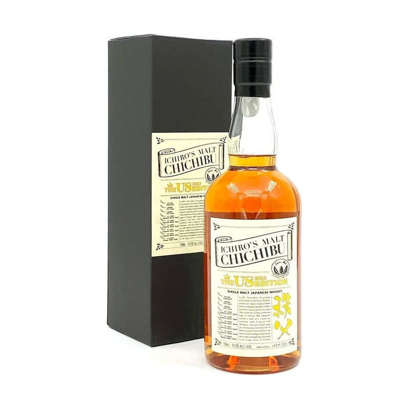Ichiro's Malt Chichibu The US 2022 Edition Single Malt Japanese Whisky - Vintage Wine & Spirits