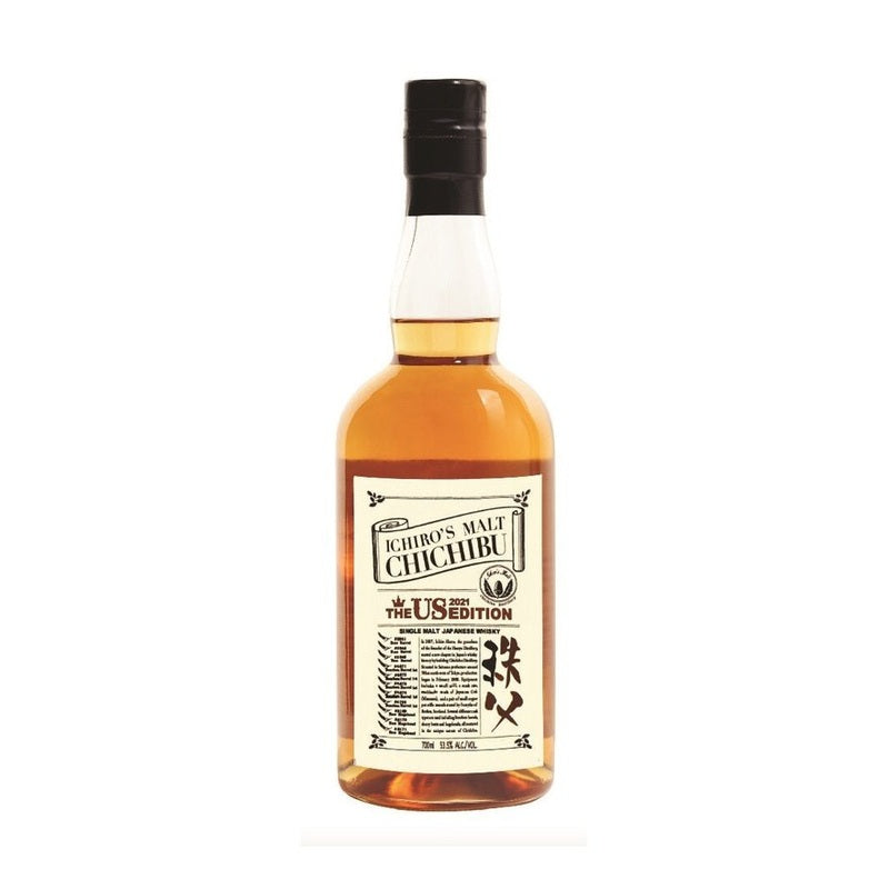 Ichiro's Malt x Chichibu The US 2021 Edition Single Malt Japanese Whisky - Vintage Wine & Spirits