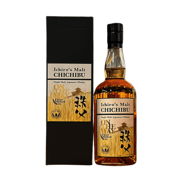 Ichiro's Single Malt On The Way 2024 Edition Japanese Whiskey - Vintage Wine & Spirits