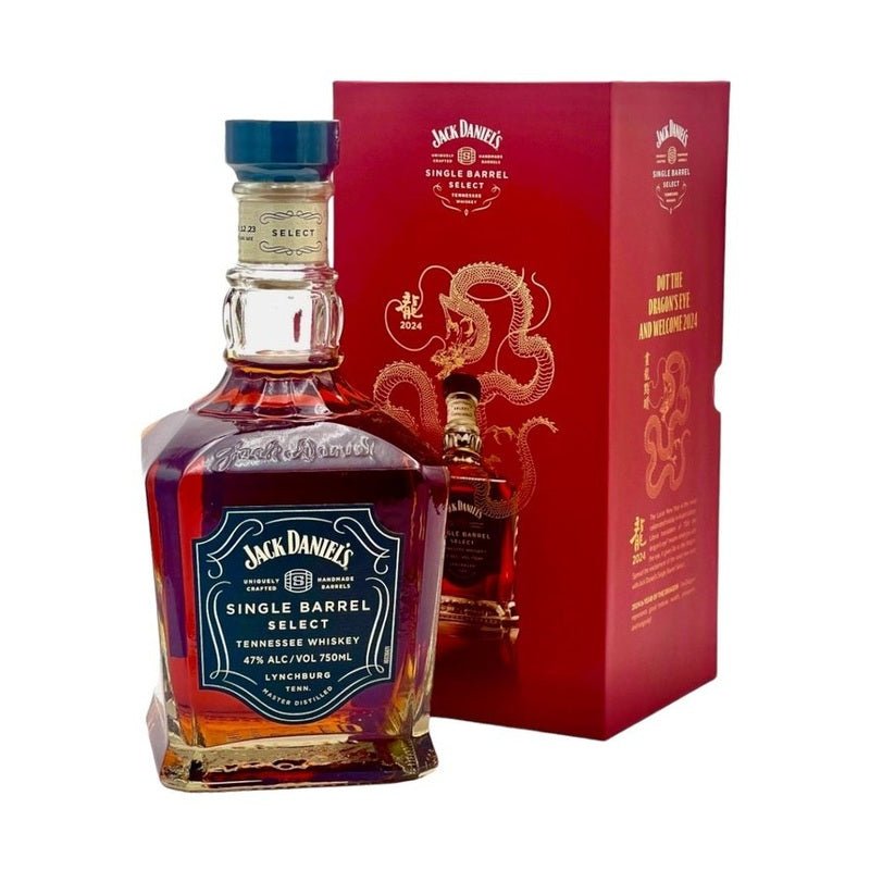 Jack Daniel's Lunar New Year Bundle - Vintage Wine & Spirits