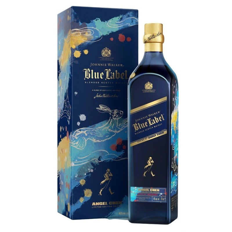 Johnnie Walker Blue Label 'Year Of The Rabbit' Blended Scotch Whisky Gift Box - Vintage Wine & Spirits