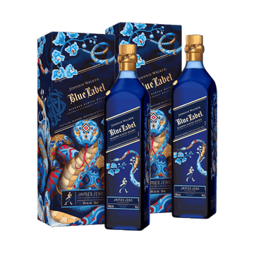 Johnnie Walker Blue Label 'Year Of The Snake' Blended Scotch Whisky Duo - Vintage Wine & Spirits