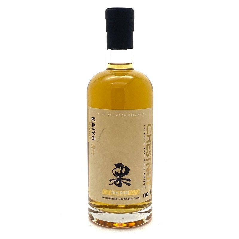 Kaiyō 'The Kuri' Chestnut No. 1 Kuri Wood Finish Japanese Whisky - Vintage Wine & Spirits