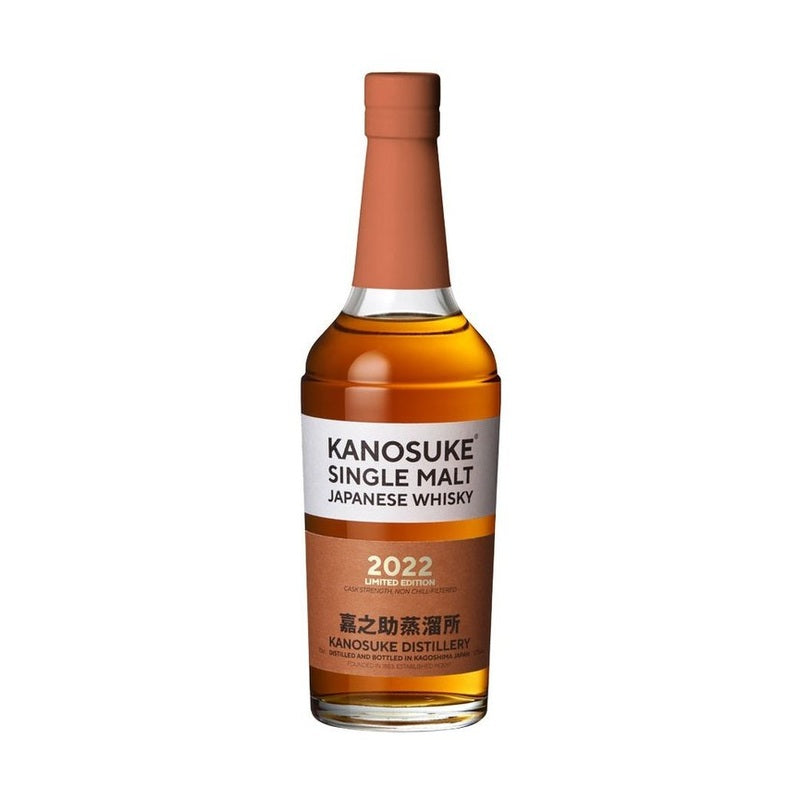 Kanosuke Distillery 2022 Cask Strength Single Malt Japanese Whisky - Vintage Wine & Spirits