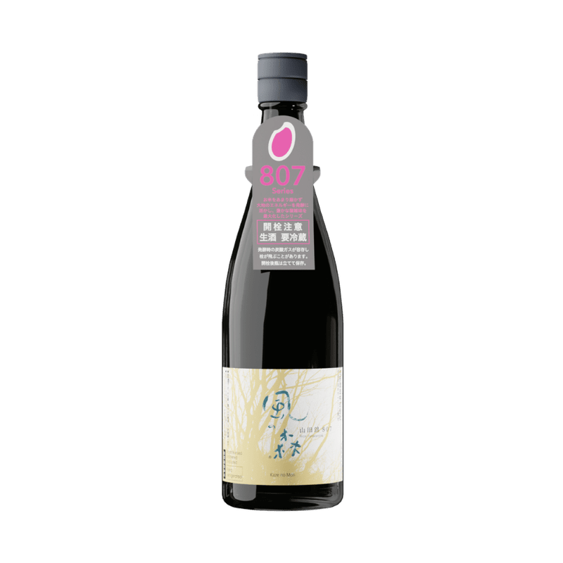 Kaze No Mori Wind of The Woods Yamadanishiki Sake - Vintage Wine & Spirits