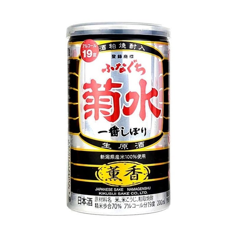 Kikusui Funaguchi Kunko Sake - Vintage Wine & Spirits