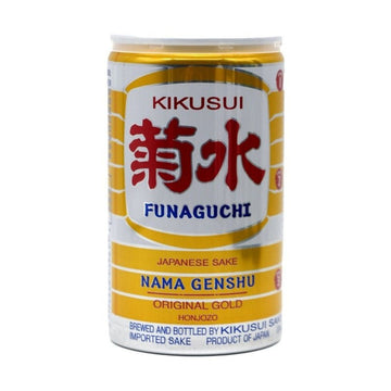 Kikusui Funaguchi Nama Genshu Can - Vintage Wine & Spirits