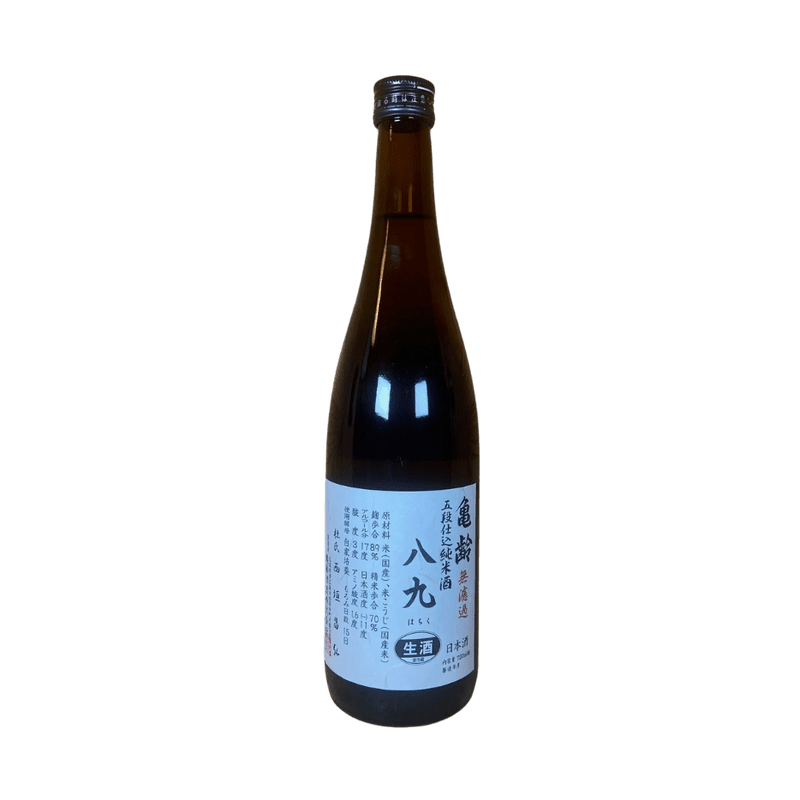 Kirei Hachiku Muroka Nama Genshu Sake - Vintage Wine & Spirits