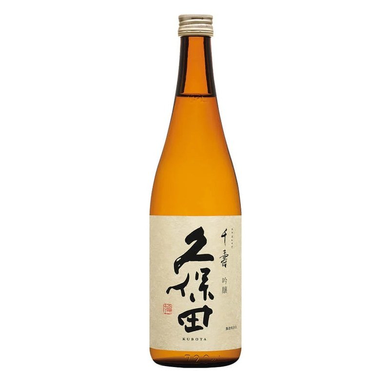 Kubota Senju Ginjo Sake - Vintage Wine & Spirits