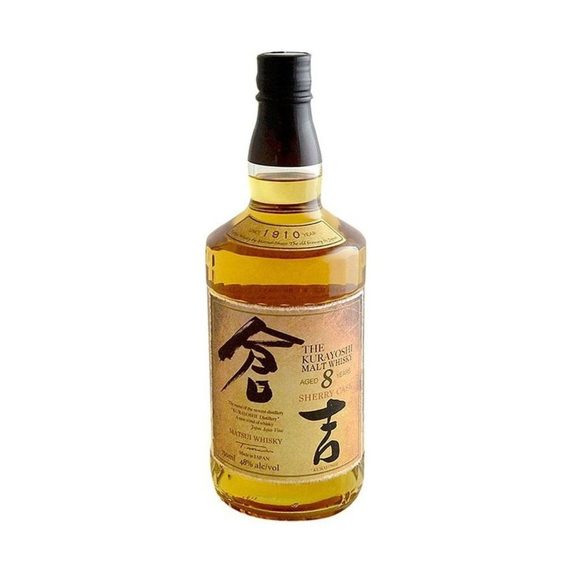 Kurayoshi 8 Year Old Sherry Cask Pure Malt Japanese Whisky - Vintage Wine & Spirits