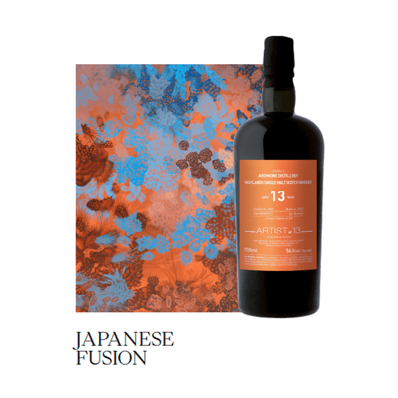 La Maison & Velier Artist Series 'Ardmore 13 Year 2009' Single Malt Scotch Whisky - Vintage Wine & Spirits