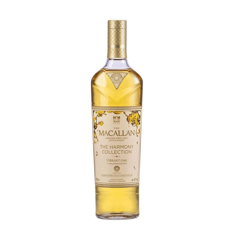 Macallan Harmony Trio - Vintage Wine & Spirits