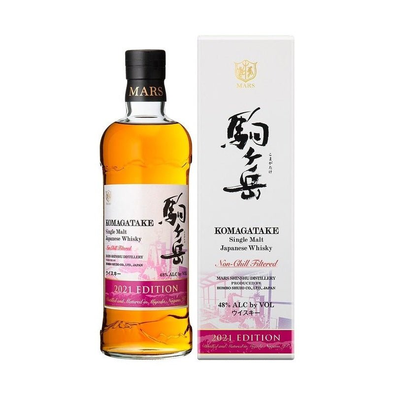 Mars Komagatake 2021 Edition Single Malt Japanese Whiskey - Vintage Wine & Spirits