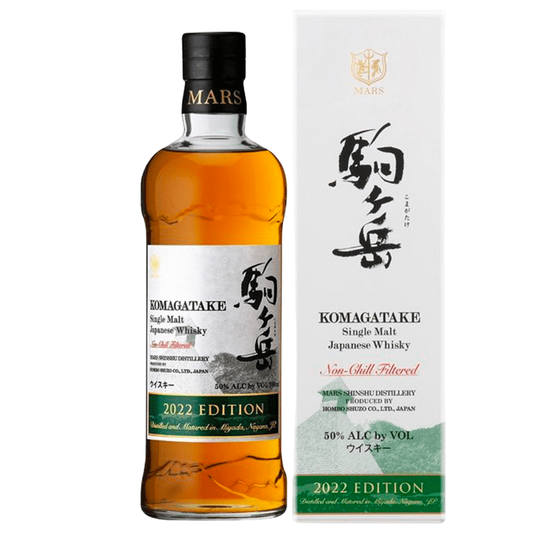 Mars Komagatake 2022 Edition Single Malt Japanese Whiskey - Vintage Wine & Spirits