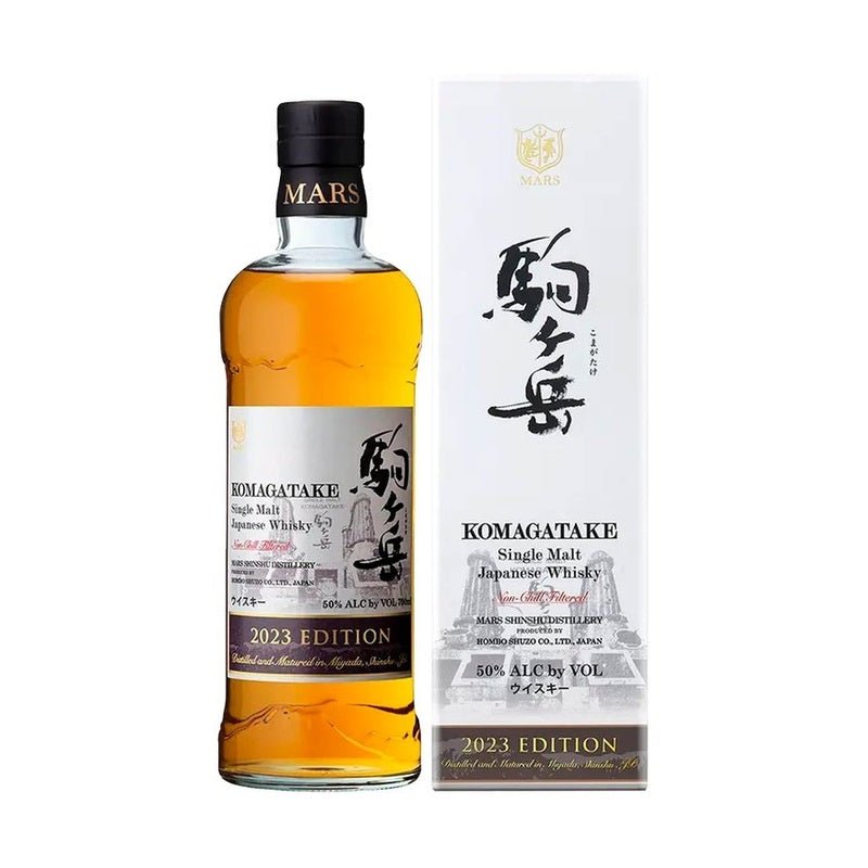 Mars 'Komagatake Edition 2023' - Vintage Wine & Spirits