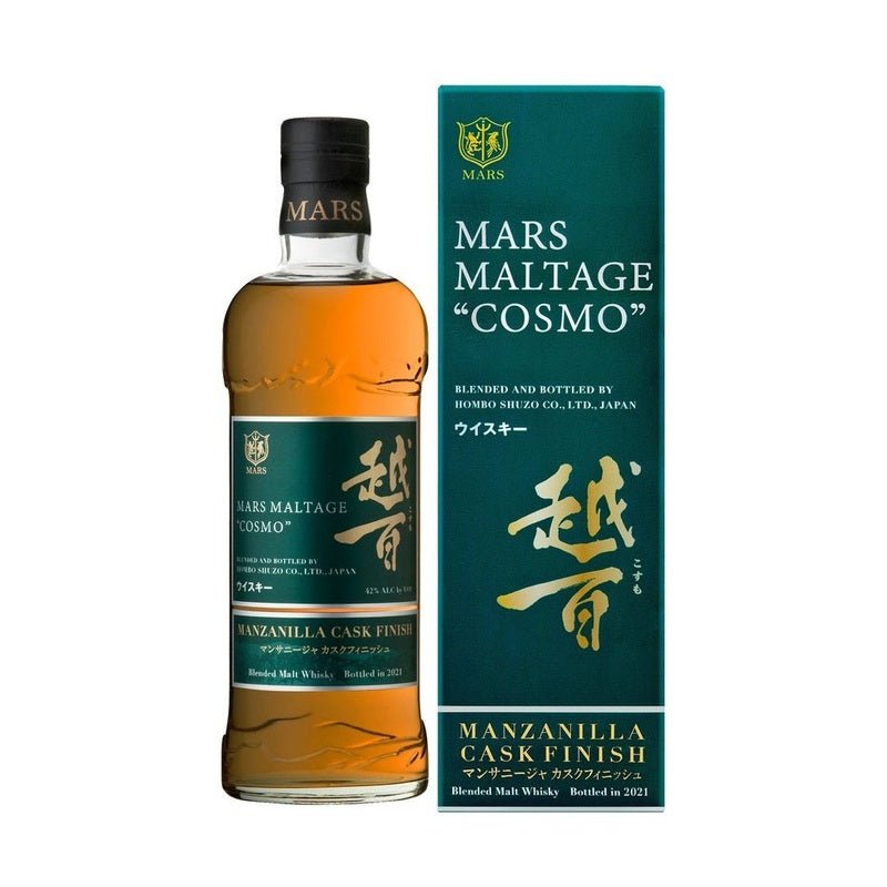Mars Maltage 'Cosmo' Manzanilla Cask Finish Malt Whisky - Vintage Wine & Spirits