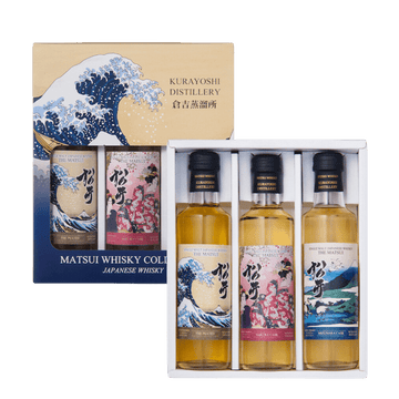 Matsui Gift Set Japanese Single Malt Whiskey - Vintage Wine & Spirits