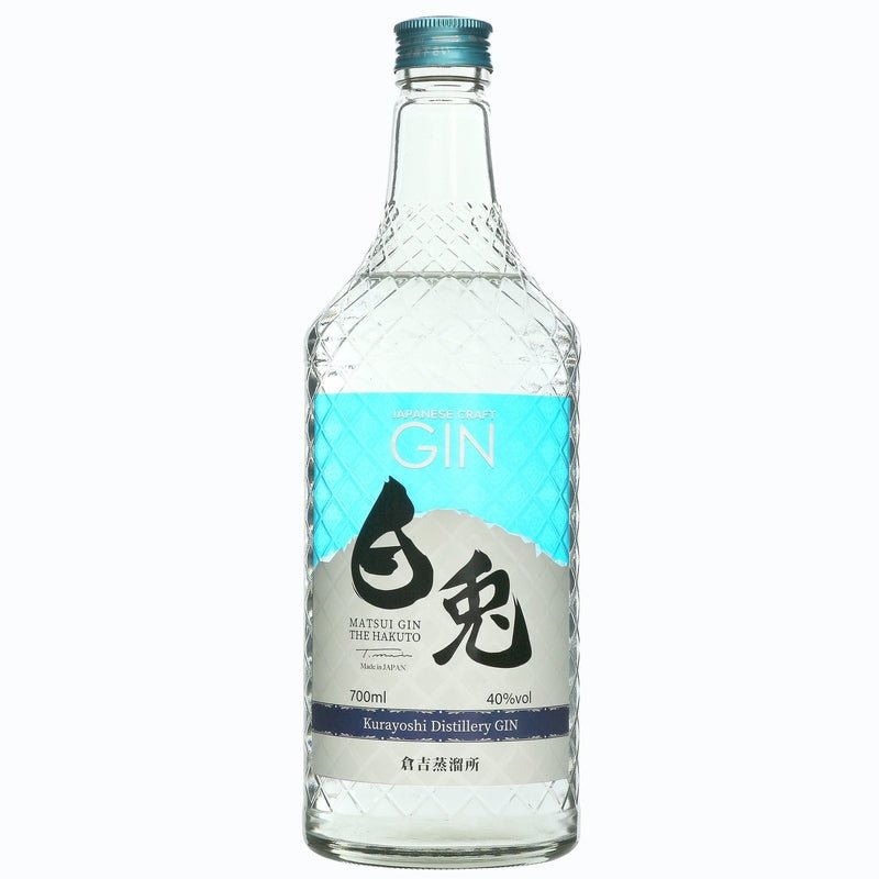 Matsui 'The Hakuto' Premium Gin - Vintage Wine & Spirits