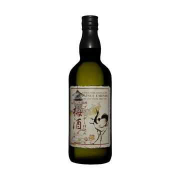 Matsui Umeshu Brandy Liqueur - Vintage Wine & Spirits