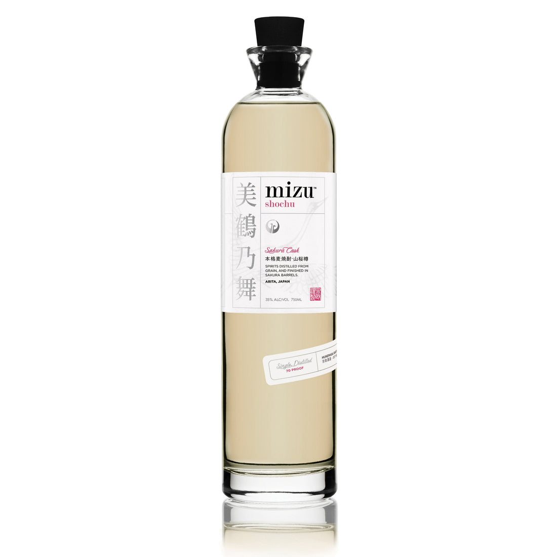 Mizu Sakura Cask Shochu - Vintage Wine & Spirits