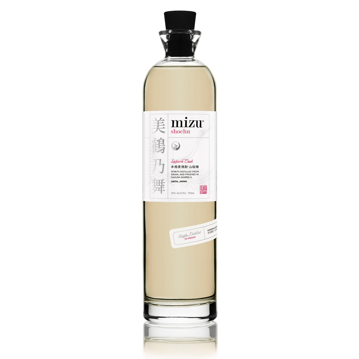 Mizu Sakura Cask Shochu - Vintage Wine & Spirits