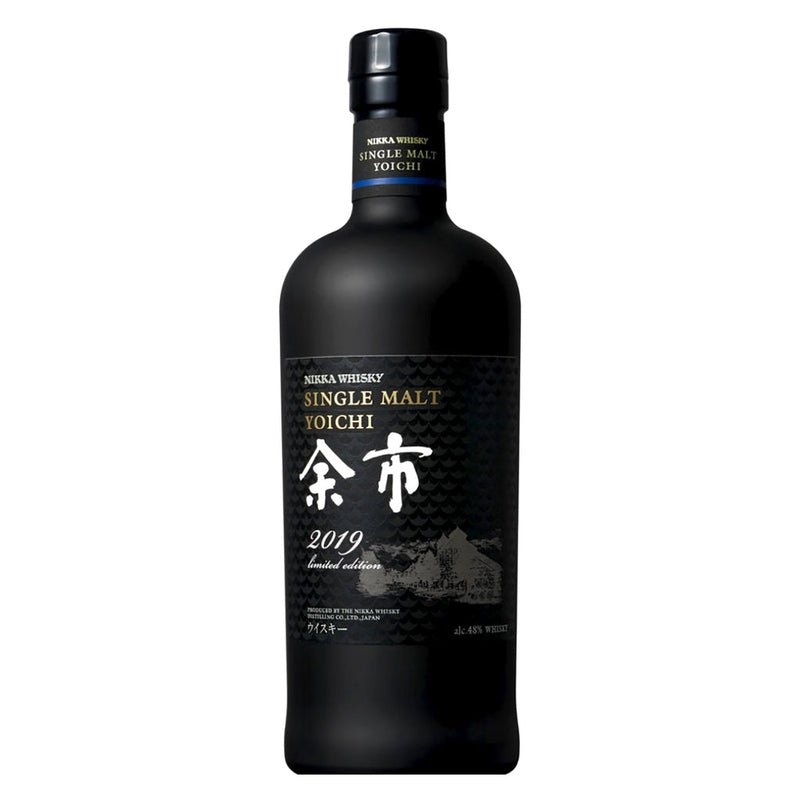 Nikka Miyagikyo 50th Anniversary Limited Edition Single Malt Whisky 2019 - Vintage Wine & Spirits