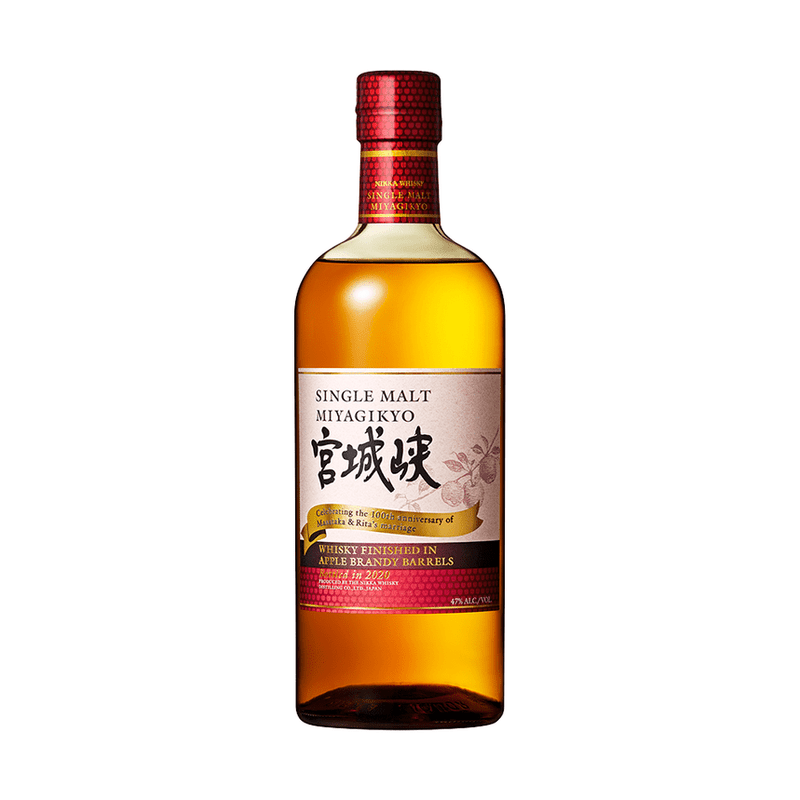 Nikka Miyagikyo Apple Brandy Barrel Finish 2020 Single Malt Whisky - Vintage Wine & Spirits