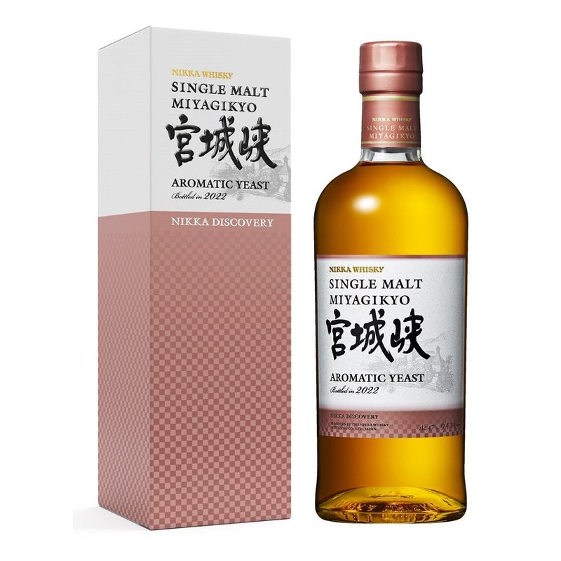 Nikka Miyagikyo Aromatic Yeast Single Malt Whisky - Vintage Wine & Spirits