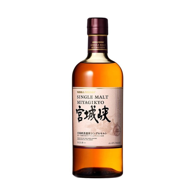 Nikka Miyagikyo Single Malt Japanese Whisky - Vintage Wine & Spirits