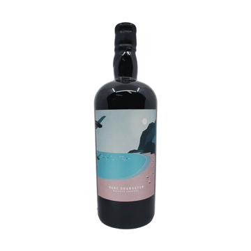 Rare Character The Exceptional Series E-KB-13 9+ Year Kentucky Straight Bourbon Whiskey - Vintage Wine & Spirits