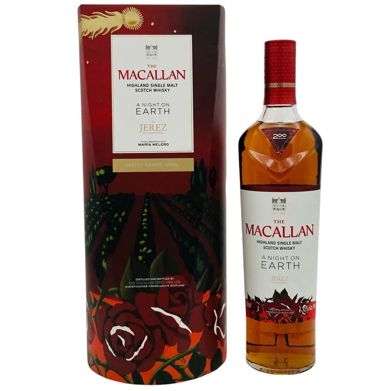 The Macallan A Night On Earth In Jerez - Vintage Wine & Spirits