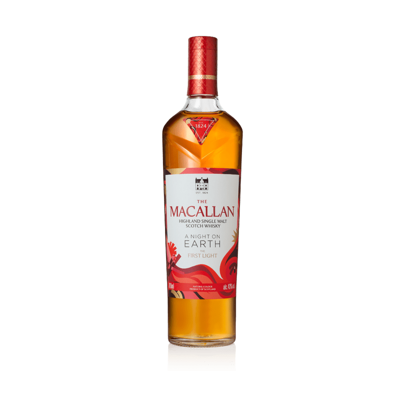 The Macallan A Night On Earth "The First Light" Drink One Save One Bundle - Vintage Wine & Spirits
