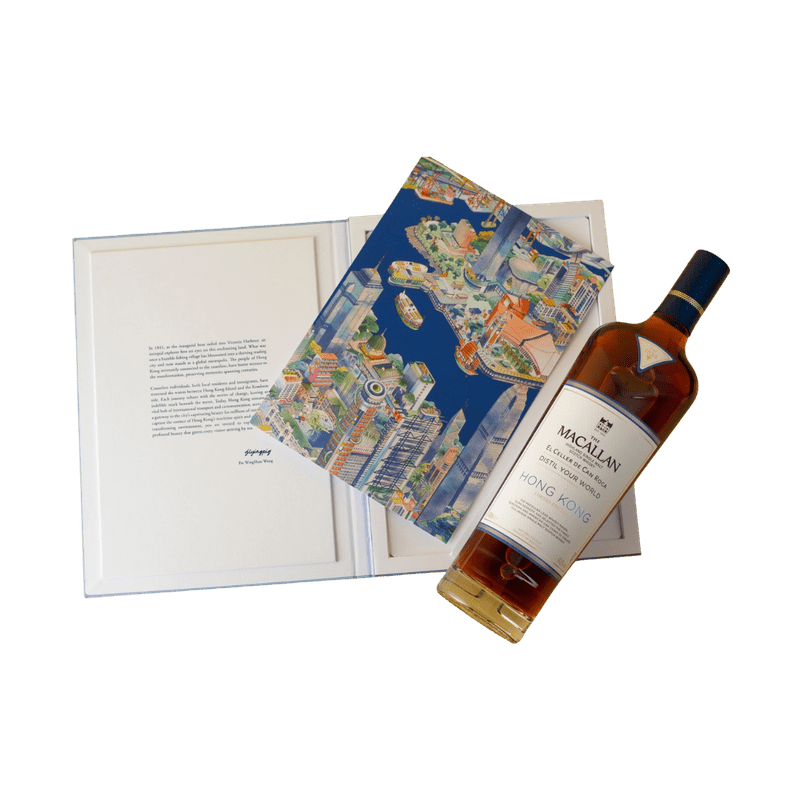 The Macallan Distil Your World Hong Kong Single Malt Scotch - Vintage Wine & Spirits
