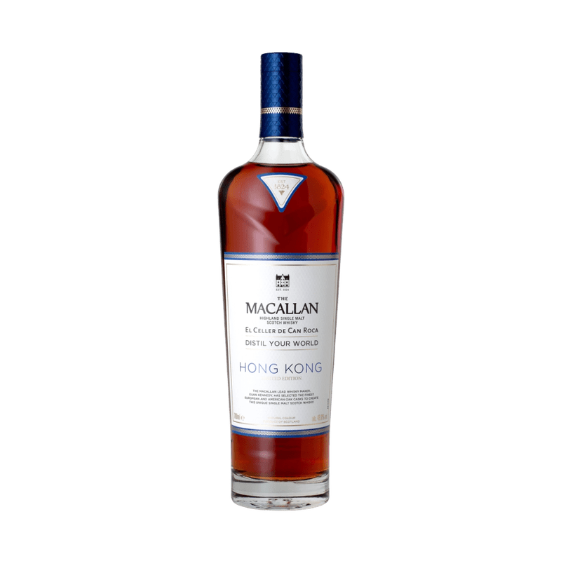 The Macallan Distil Your World Hong Kong Single Malt Scotch - Vintage Wine & Spirits